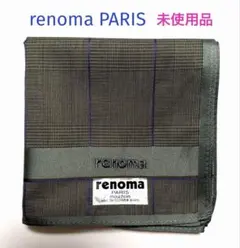 renoma PARIS ハンカチ 未使用品のサムネイル