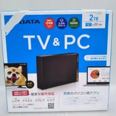 I・O DATA USB 3.2Gen 1対応ハードディスク HDD-UTL2K