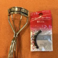 Item thumbnail for item 66fa03d4-49c2-4917-97f9-1813a88d757b