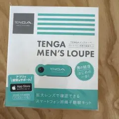 TENGA MEN'S LOUPE 精子観察キットのサムネイル