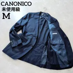 Item thumbnail for item d2cd6f0c-c419-4470-b6eb-0020e476a3b0