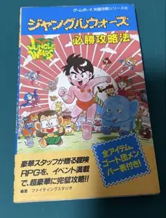 Item thumbnail for item 4d6ff01f-eb3f-461b-8347-8ceba018d92b