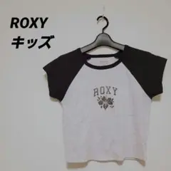 ROXY ラグランスリーブ Tシャツ キッズ