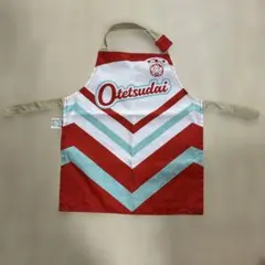 しまじろう　 お手伝いエプロン レッド×ホワイト×ブルー
