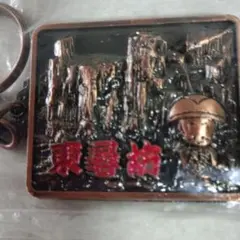 Item thumbnail for item 52b0b920-d3ee-4baa-b01c-c791359fb20a