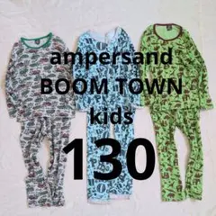 130 cm AMPERSAND 他 パジャマ 3点セット