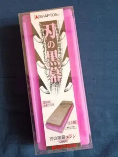 Item thumbnail for item 8f42a7c8-458b-497a-8c61-4e305178c0f5