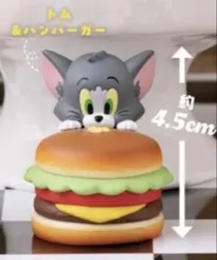 【未開封】トムとジェリー カプセルトイ もぐもぐかくれんぼ3 トム