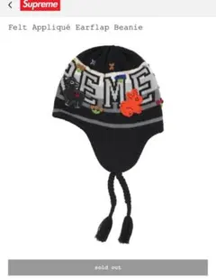 Item thumbnail for item 2aa6f9d6-6287-421c-8d2b-c99637118691