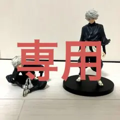 地獄楽 DXF 画眉丸 フィギュア　2点セット ゼータ様専用