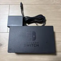 Nintendo Switch ニンテンドースイッチ ドッグ・アダプタセット