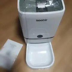 オールインワンスマート水槽多機能水槽 FSH-210T FiSH-α4小型 - メルカリ