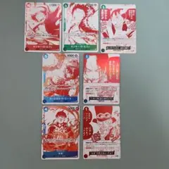 受け継がれる意志　プロモ7種コンプリート トレジャーキャンペーンのサムネイル
