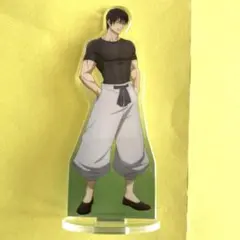 Item thumbnail for item 3aa6b803-55ee-450d-8353-ce40548cd366