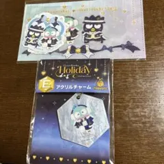 ハッピーくじ サンリオキャラクターズ アクリルチャーム ステッカー 2点セット