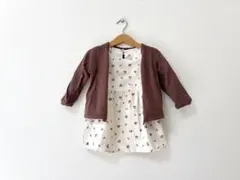 Item thumbnail for item abf2c391-3c00-44c6-b287-0b90dee36443