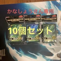 Item thumbnail for item 444c983c-51b7-4872-a87e-d257e70827cb