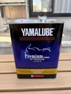 YAMALUBE スタンダードプラス 10W-40 20L JASO MA2 - メルカリ