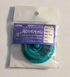 Item thumbnail for item b20e3212-69b5-46e5-a610-554f0478eaa1