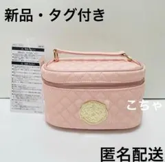 ディズニー ホテル ミラコスタ ホテルミラコスタ ポーチ 化粧ポーチ 白 