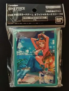 2026年最新】ワンピースカード スリーブ 公式 ナミの人気アイテム