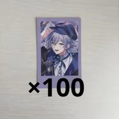 あんスタ 中国 バースデーセット マヨイ 2021 80点セット あんスタ 中国 バースデーセット マヨイ 2021 80点セット - メルカリ