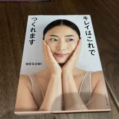 Item thumbnail for item 2803a663-ee1e-48c3-838f-c66f702e5ca1