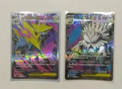ポケモンカード メガライボルトSRメガユキノオーSR 2枚セットのサムネイル
