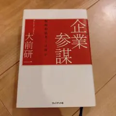 Item thumbnail for item be597c1b-0d34-446e-b62e-01dccfa40a33