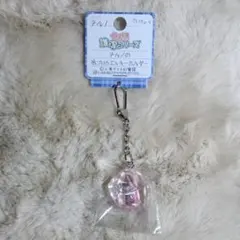 Item thumbnail for item fafb7d53-70f0-4116-abf2-e0069c872a4e