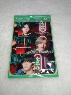 Item thumbnail for item 47351431-61e7-4131-8553-c84ee57f190d