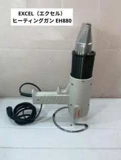 ジョンテック バキュームクリーナー 本体のみ - メルカリ