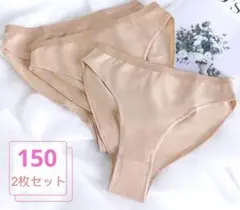 Item thumbnail for item 5ab83cff-3547-4406-a78c-0c1de086cd9c