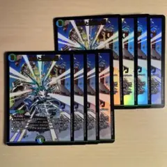 まるチーズ様 リクエスト 3点 まとめ商品