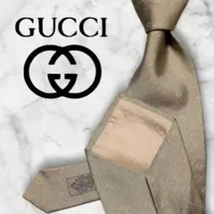 S*o様 ✨️最高級シルク✨️ GUCCI GG柄 ネクタイ ジャガード　ゴール
