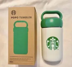 新作 韓国STARBUCKS ステンレススチールタンブラー 296ml 韓国限定