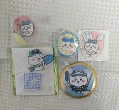 ちいかわ ハチワレ 缶バッジ アクスタ セット売り