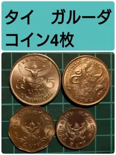 Item thumbnail for item 7152fce1-1895-4196-80cf-cc12ebd5d01e