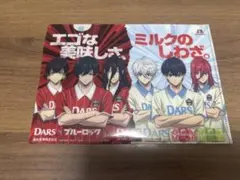 ブルーロック 千切豹馬 クリアファイル ステッカー クリアカード ブロマイド