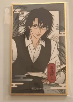 テニスの王子様 テニプリ 庭球浪漫 華絵札 Amazon.co.jp: テニスの王子様 テニプリ 庭球浪漫 華絵札 白石蔵ノ介