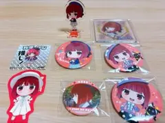 推しの子　有馬かな　まとめ売り　アクスタ　缶バッジ