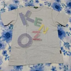 Item thumbnail for item d0cce2e2-90f8-4afe-b5eb-77027c097a48