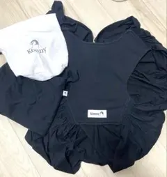 コニー 抱っこひも・ L・黒 収納袋付き