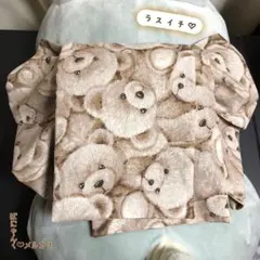 Item thumbnail for item 3a970cce-25cb-4388-835d-4a9e4eb6b1a6