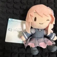 暁山瑞希 プロセカ ふわぷち ニーゴ