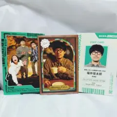 Item thumbnail for item 96f5777b-0219-4535-9c26-3a78a6579ea7