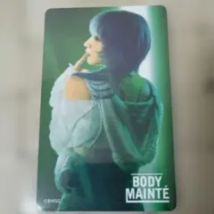 Item thumbnail for item 60d8cfb5-32f8-4f1b-bc1a-a4bef32b7461