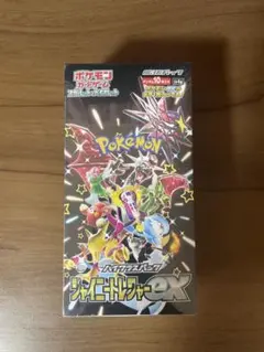 シャイニートレジャーex シュリンク付き　未開封 1box