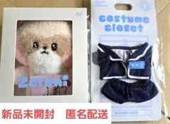 2026年最新】Zeroni ハニニの人気アイテム - メルカリ