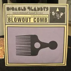 Digable Planets - Reachin' (激レアオリジナル) 2025年最新】digable planets レコードの人気アイテム - メルカリ